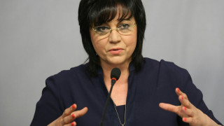 Президентът предложи в общата декларация текст който казва че се