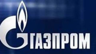 Токът е новата цел на “Газпром”