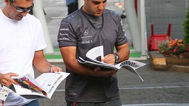 Изображение 2473