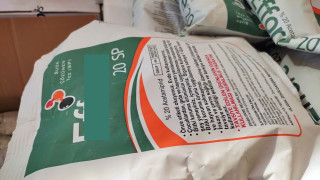 Митничари са открили контрабандни земеделски препарти и текстилни изделия за над