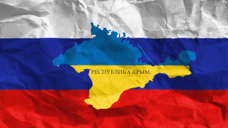 Руските власти в анексирания Крим въведоха официално информационно затъмнение насочено
