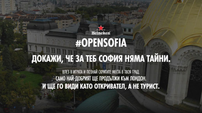 Изображение 172673