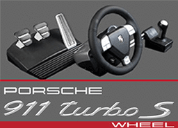Porsche направи подарък на геймърите