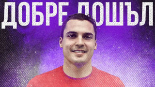 Етър е с нов вратар от днес Новото попълнение на