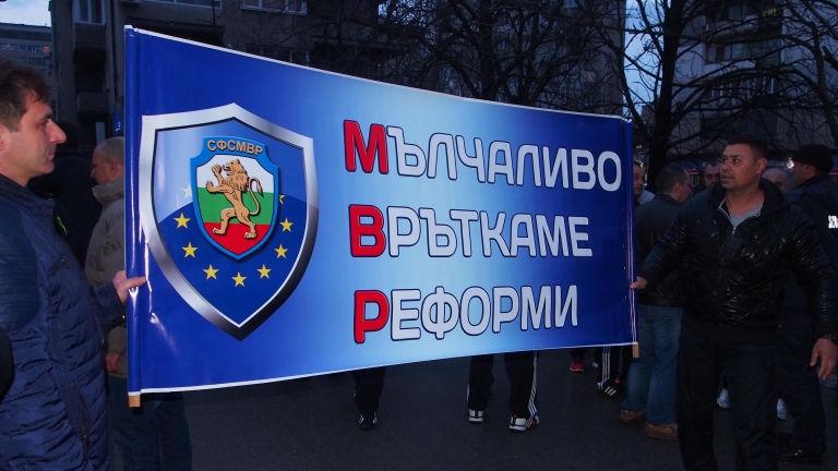 Полицаите искат 20% увеличение на заплатите