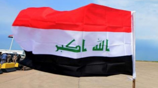 Военно транспортен самолет С 130 на ВВС на САЩ катастрофира вчера при