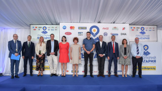 Онлайн системата за резервации Преоткрий България създадена от МЕТРО и