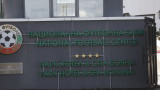 247 гласа утре гарантират победа на първи тур