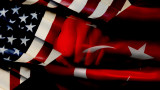 Турция „зашлеви” САЩ с 140-процентови мита