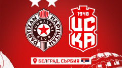  ФК ЦСКА 1948 и Партизан ще се изправят един срещ друг през март