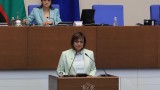 Нинова за 49-то НС: Нямаше променена мафия, а мафиотизирана промяна