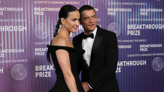 Преди малко повече от седмица стана ясно че са сложили