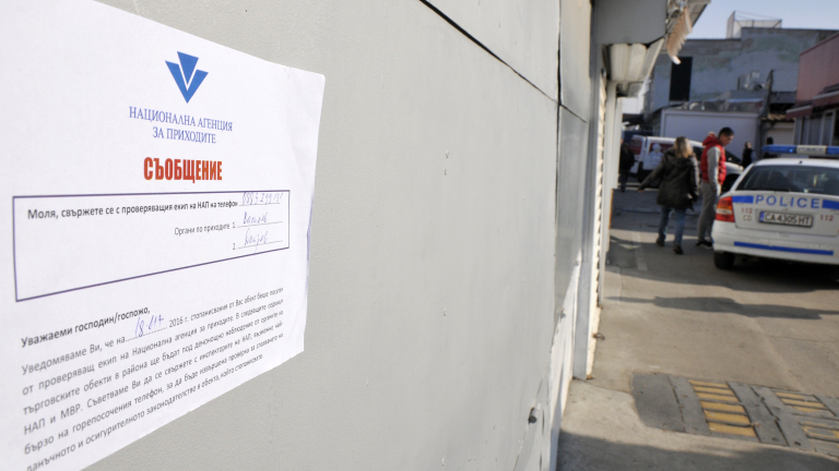 Изображение 263373