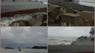 Ирански военен кораб се разби във вълноломите в пристанище в