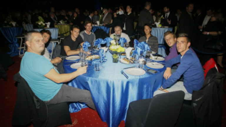 Програма на