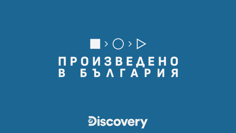 Снимка 763573