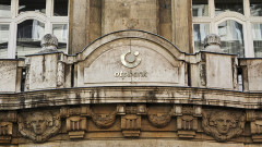 Стабилност и обновление в управлението на OTP Bank