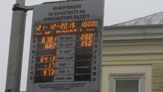 Мерят вредните емисии на софийските автомобили