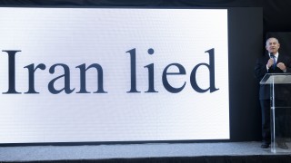 Премиерът на Израел Бенямин Нетаняху обяви че не се стремят