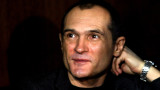 Васил Божков се е издължил на държавната хазна