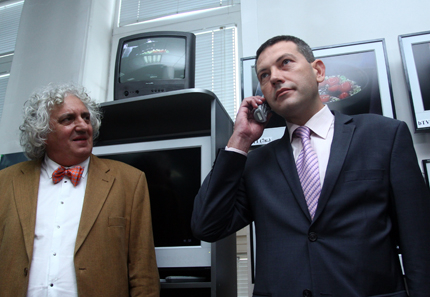 Изображение 154373