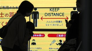 Япония планира да събира данни от хора които се заразяват