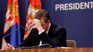 Сърбия изглежда се готви да се дистанцира от Русия Балканската