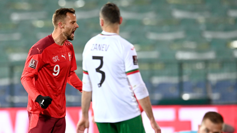България 0 : 3 Швейцария 46′ 45′ ИГРАТА СЕ ПОДНОВЯВА!