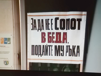 Изображение 184673