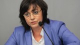  Българска социалистическа партия желае Борисов в Народното събрание поради пакта за мигрантите 