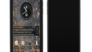 Изтичат информации за наследник на смартфона Globul Z3