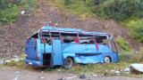 Проверяват собственика на автобуса, катастрофирал в Своге 