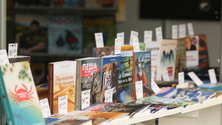 Пандемията донесе спад и на пазара на книги в България