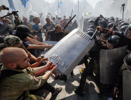 Киев - началото на края на властта на Майдана