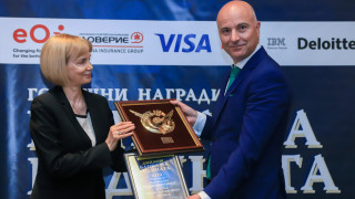 На 05 07 2023 г на официална церемония Fibank Първа инвестиционна