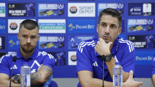 ПФК Левски публикува официалната си програма за дните преди решителния