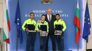 Министърът на младежта и спорта Красен Кралев награди с почетни