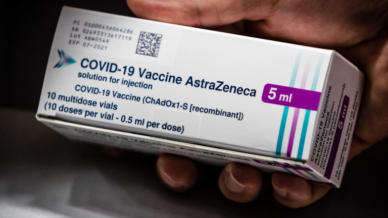 Над 207 000 румънци, планирали да се ваксинират срещу коронавирус