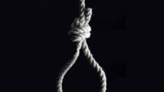Над 2 300 души убити след смъртна присъда през 2008 г. 