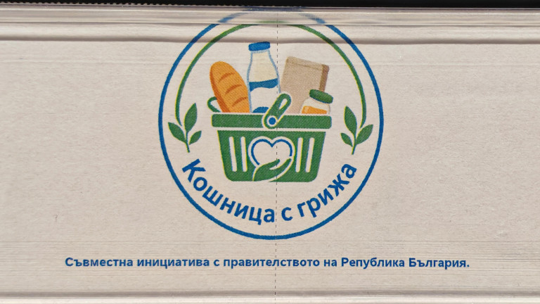 Изображение 766073
