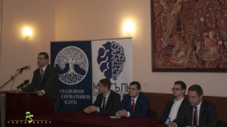 Точно 98 години след подписването на Ньойския договор на 27