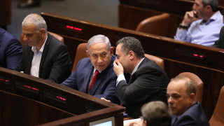Израелският премиер Бенямин Нетаняху не успя да сформира правителство до