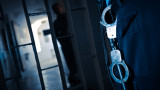 Осъдиха мъж на 3 г. и половина затвор за изнасилване в Смолянско