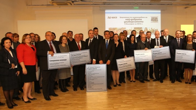 Изображение 266673