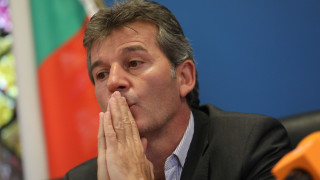 Едно от най големите и емблематични имена в историята на българския