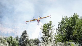 Огромен пожар Огънят западно от река Струма Малешевска планина