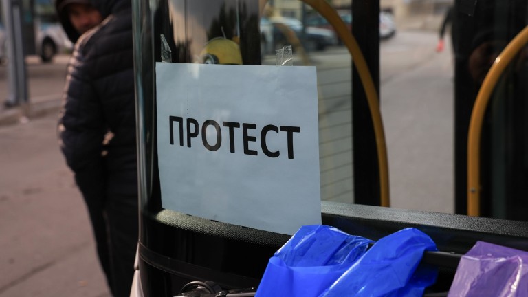 Няма официално уведомление за нов протест на транспорта в София