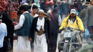 България временно прекратява дейността на посолството си в Сана