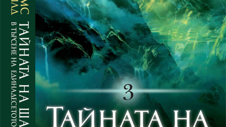 Изображение 76973