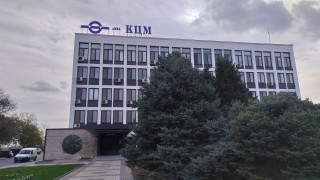 С €65 милиона разширяват комбината за цветни метали в Пловдив